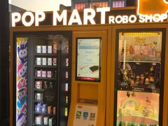 -大洋晶典(东街店)