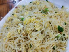 蛋炒米粉-章记正宗南岗鱼蛋火锅