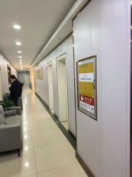 -青岛诺德医学美容医院
