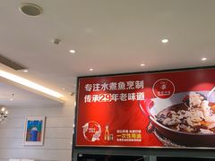 -渝信川菜(工体店)