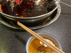 -飘香火锅(玉林西路店)