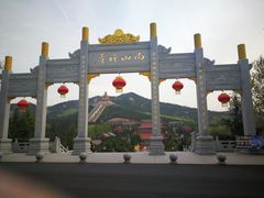 -龙口南山旅游景区