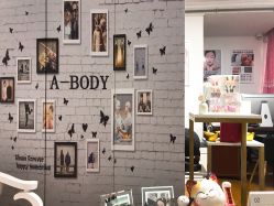 -杉惠素颜美妆皮肤管理中心