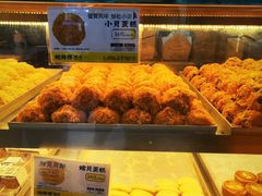 -鲍师傅糕点(春熙路店)