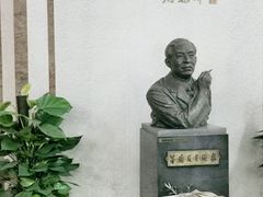 -乌镇东栅景区