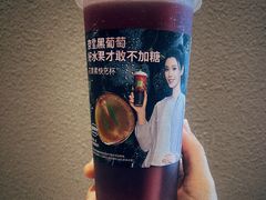 -奈雪的茶(正弘城PRO+店)