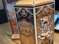 -太二酸菜鱼(正大广场店)