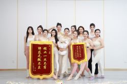 -亚太瑜伽普拉提学院