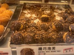 -拾味中点(泺文路店)