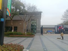 -手工艺活态馆