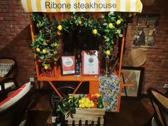 -弗兰克牛排西餐厅Ribone steak house(柠檬花园店)