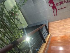 -汤森悠生活文化汤(江宁万达店)