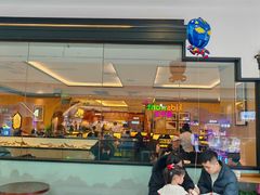 -小菜园新徽菜(合肥瑶海万达店)