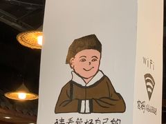 -老南昌粉面馆(绳金塔店)