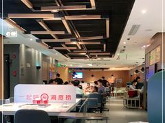 -海底捞火锅(万丰桥店)