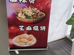 -北京鹏龙大道奔驰4S店(纪家庙店)