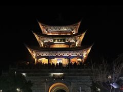 -大理古城
