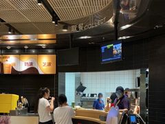 -麦当劳(SM城市广场店)