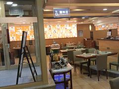 -东方饺子王(创始店)