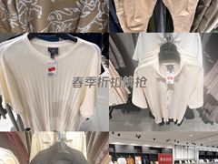 -北京华联购物中心(天通苑店)