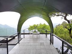 -城外有星光桥舍(南山店)