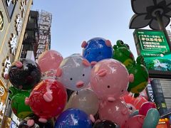 -黄兴南路步行商业街