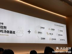 -姐弟俩土豆粉(西安小寨店)