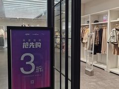 -MJstyle(金虹桥店)