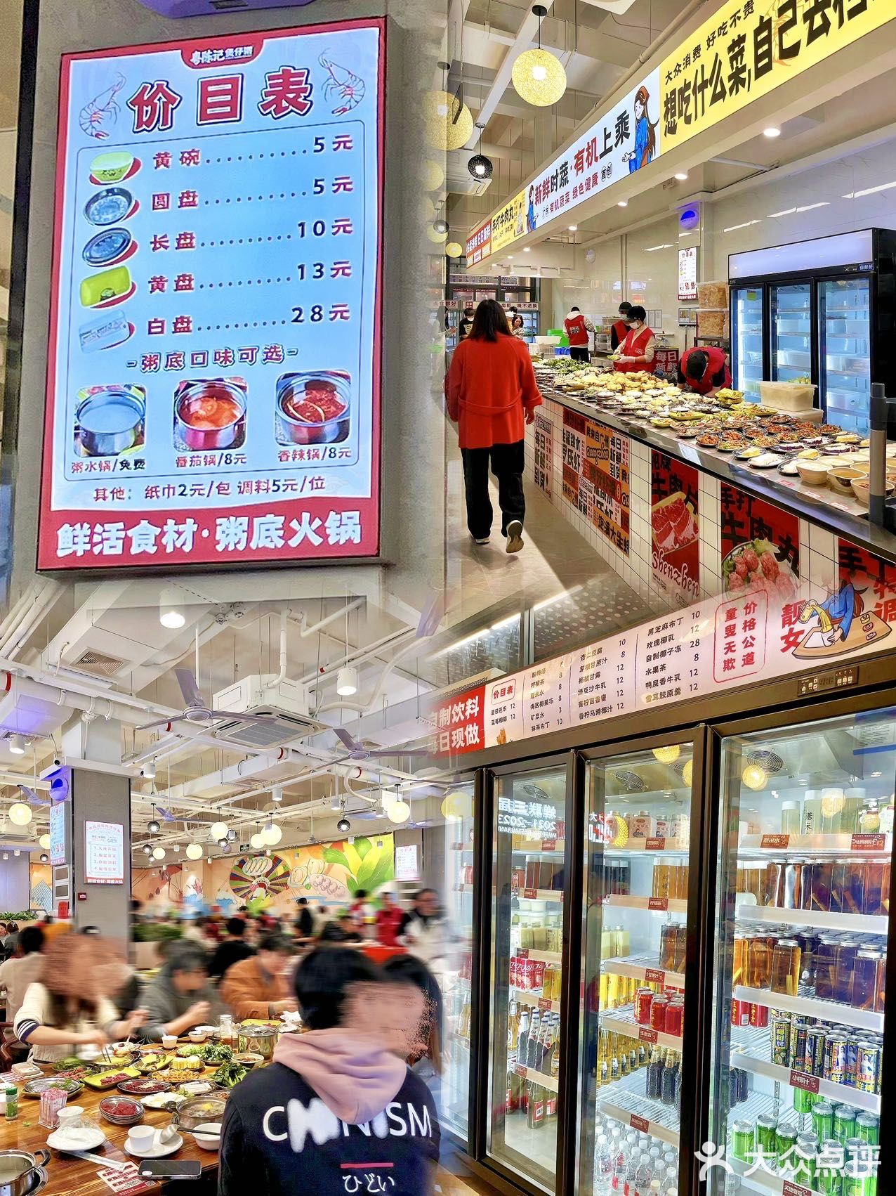 敲🔥的粤陈记开来我大龙华啦
