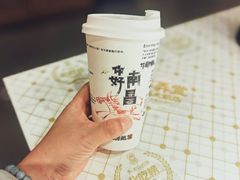 -KUNCHA鲲茶·江西制茶(铜锣湾店)