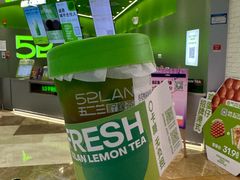 -大族广场Mall&More