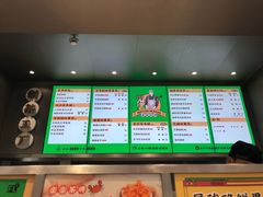 菜单-LELECHA乐乐茶(新街口大洋店)