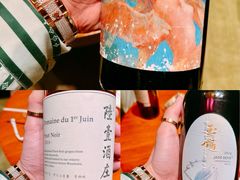 -广州柏悦酒店·悦吧·顶楼露天酒吧