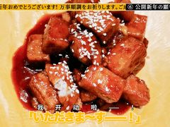 -鲜螺湾(鹏欣丽都店)