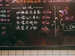 -糖匠(垂虹路店)