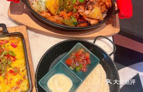 Chicken Fajita