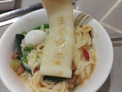 -海底捞火锅(振华广场店)