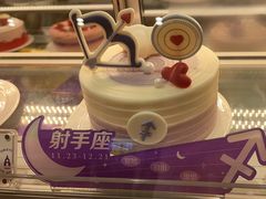 -元祖食品GANSO(江宁万达店)