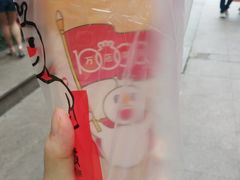 -蜜雪冰城(金地店)