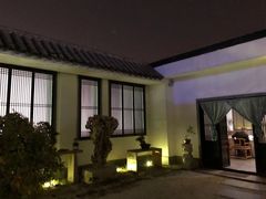 -稍可轩博物馆餐厅