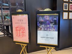 -徐记海鲜(高铁南站|沙湾公园店)