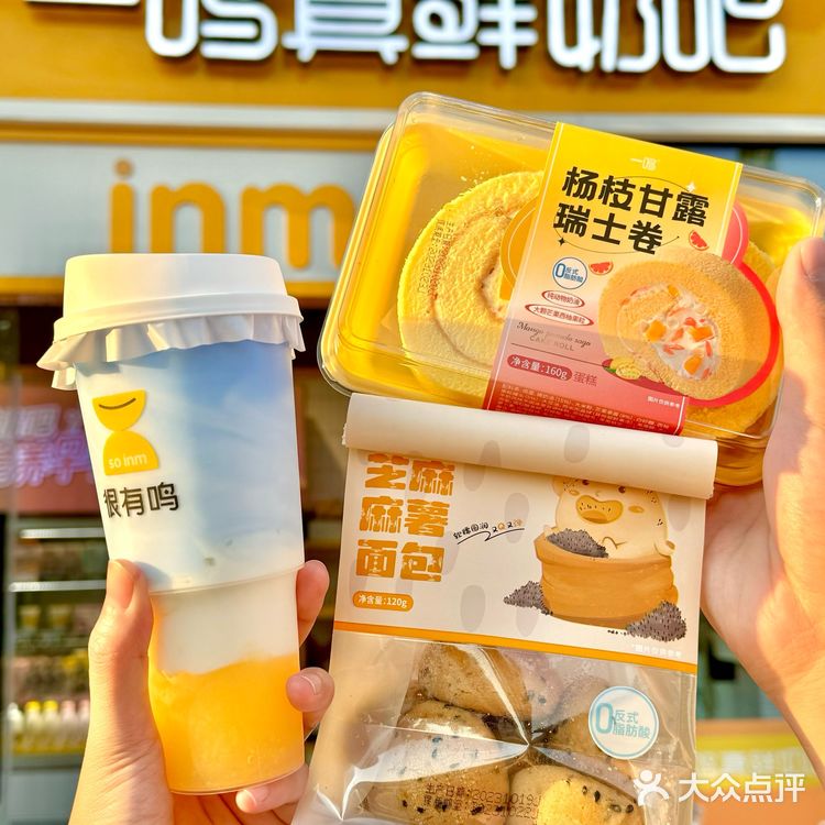 太会做下午茶了吧真的就是江浙沪之光了！