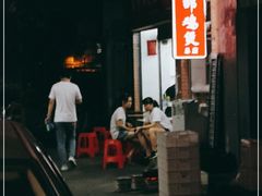 门面-威邵鸡煲(西华路总店)
