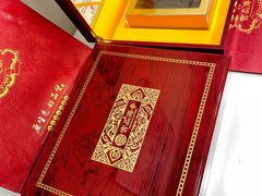 -宫品海参专卖店(黄浦老西门店)