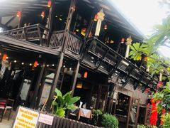 -Dash Teak House