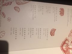-斗牛士牛排(南京东路店)