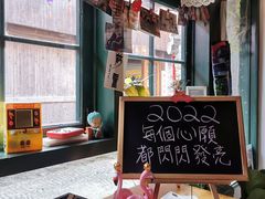 -新月集庭院咖啡馆(老邮局店)