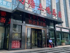 -向塘土鸡总店(八一广场店)