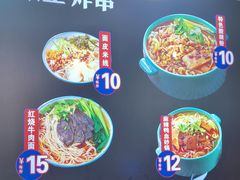 -张正麻辣串(宿州路店)