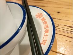 -關東雪东北菜(中庚漫游城店)